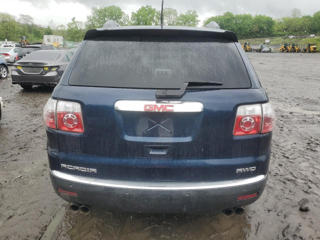 Photo 5 VIN: 1GKKVPED1CJ216103 - GMC ACADIA 