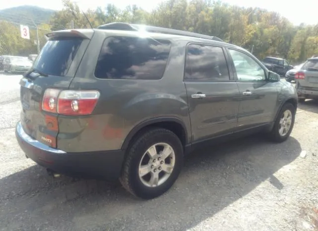 Photo 3 VIN: 1GKKVPED2BJ235211 - GMC ACADIA 