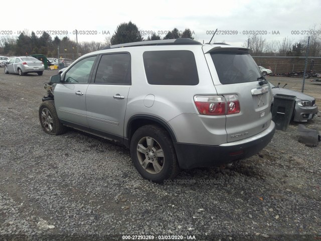 Photo 2 VIN: 1GKKVPED2BJ282402 - GMC ACADIA 