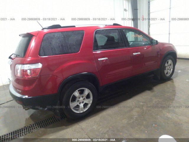 Photo 3 VIN: 1GKKVPED2CJ130251 - GMC ACADIA 