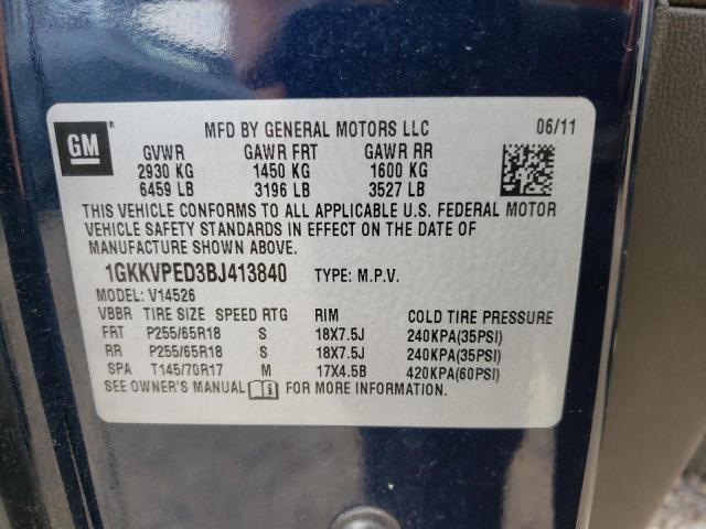 Photo 12 VIN: 1GKKVPED3BJ413840 - GMC ACADIA SLE 