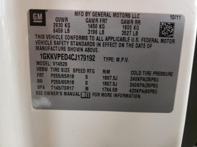 Photo 12 VIN: 1GKKVPED4CJ179192 - GMC ACADIA SLE 