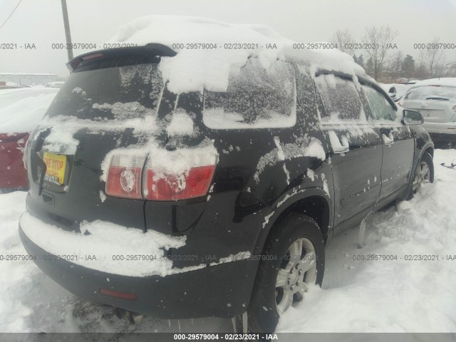 Photo 3 VIN: 1GKKVPED5BJ414200 - GMC ACADIA 