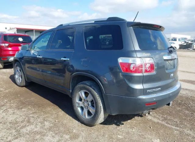 Photo 2 VIN: 1GKKVPED5CJ284520 - GMC ACADIA 