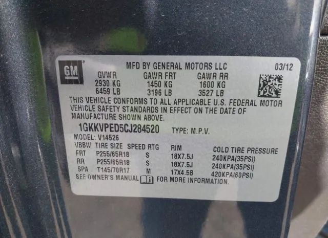 Photo 8 VIN: 1GKKVPED5CJ284520 - GMC ACADIA 