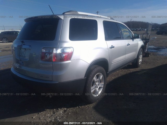 Photo 3 VIN: 1GKKVPED6BJ105450 - GMC ACADIA 