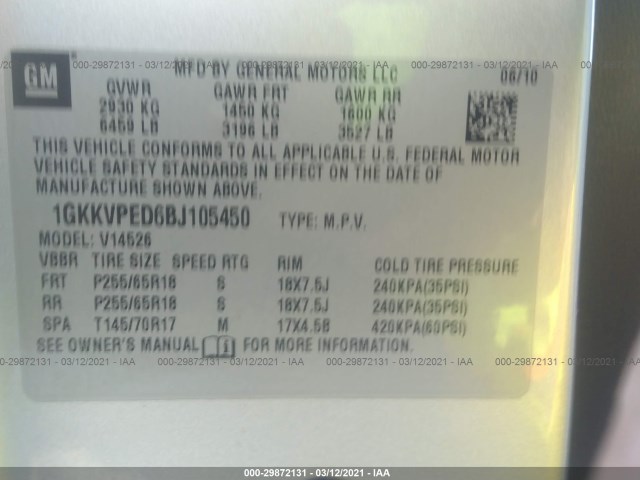 Photo 8 VIN: 1GKKVPED6BJ105450 - GMC ACADIA 