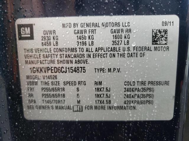 Photo 12 VIN: 1GKKVPED6CJ154875 - GMC ACADIA SLE 