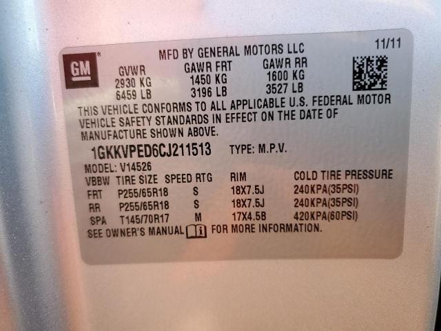 Photo 12 VIN: 1GKKVPED6CJ211513 - GMC ACADIA SLE 