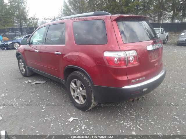 Photo 2 VIN: 1GKKVPED7CJ381511 - GMC ACADIA 