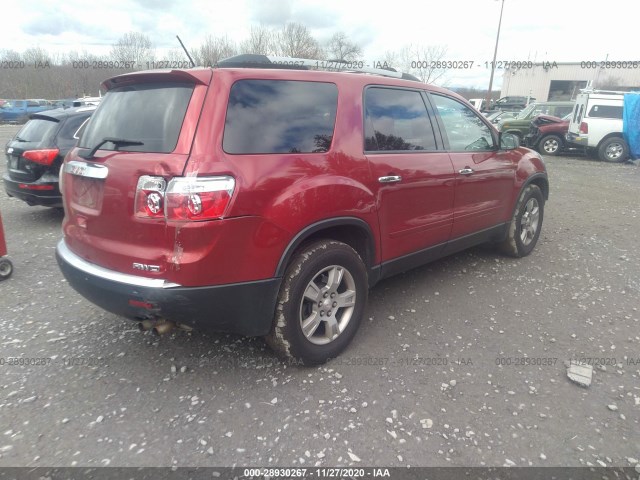 Photo 3 VIN: 1GKKVPED7CJ381511 - GMC ACADIA 