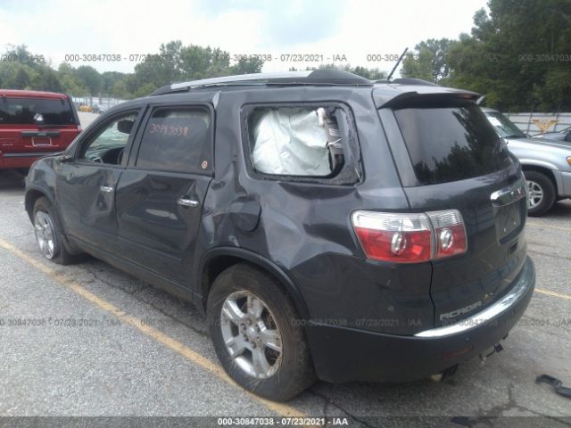 Photo 2 VIN: 1GKKVPED8BJ126123 - GMC ACADIA 