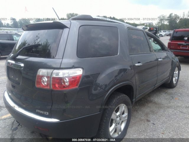 Photo 3 VIN: 1GKKVPED8BJ126123 - GMC ACADIA 