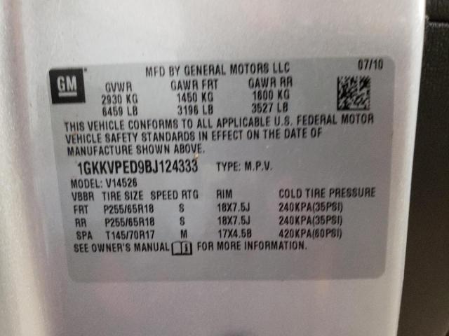 Photo 12 VIN: 1GKKVPED9BJ124333 - GMC ACADIA SLE 