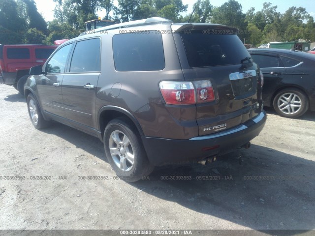 Photo 2 VIN: 1GKKVPEDXBJ170558 - GMC ACADIA 