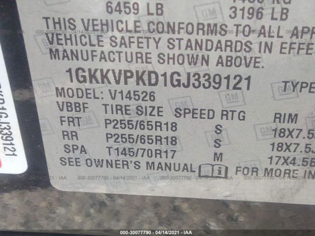 Photo 8 VIN: 1GKKVPKD1GJ339121 - GMC ACADIA 