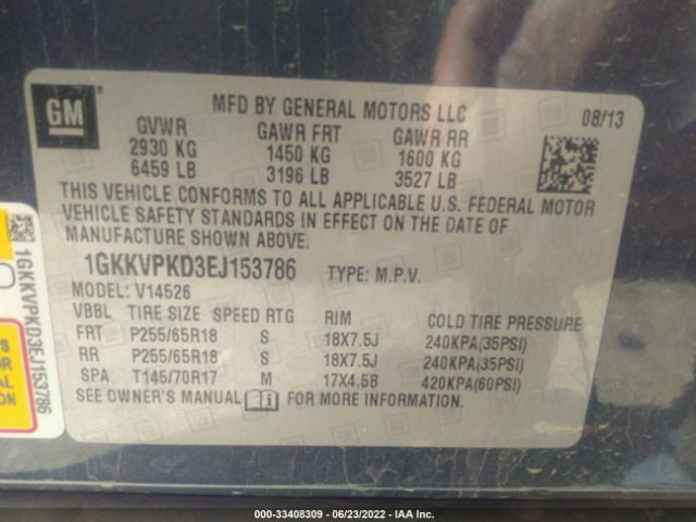 Photo 8 VIN: 1GKKVPKD3EJ153786 - GMC ACADIA 