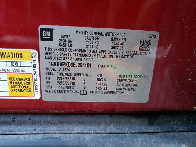 Photo 13 VIN: 1GKKVPKD3EJ254181 - GMC ACADIA 