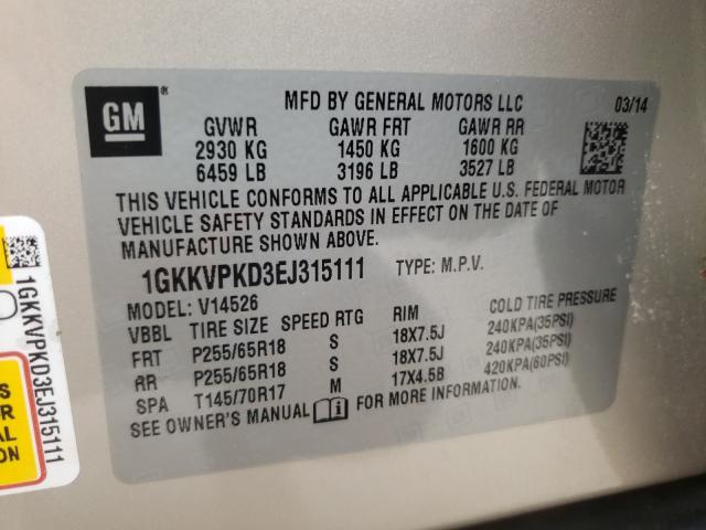 Photo 9 VIN: 1GKKVPKD3EJ315111 - GMC ACADIA SLE 