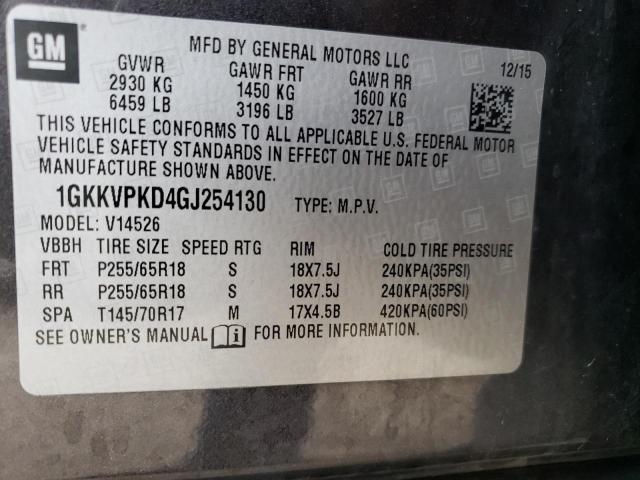 Photo 12 VIN: 1GKKVPKD4GJ254130 - GMC ACADIA 