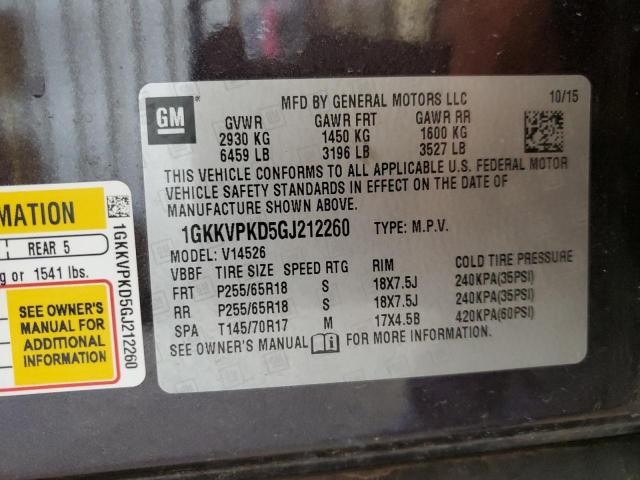 Photo 12 VIN: 1GKKVPKD5GJ212260 - GMC ACADIA 