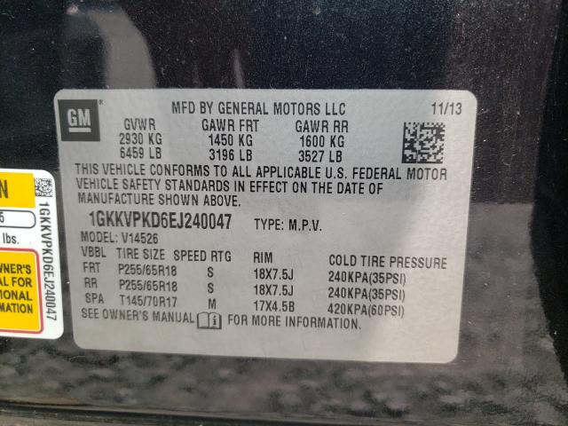 Photo 9 VIN: 1GKKVPKD6EJ240047 - GMC ACADIA SLE 