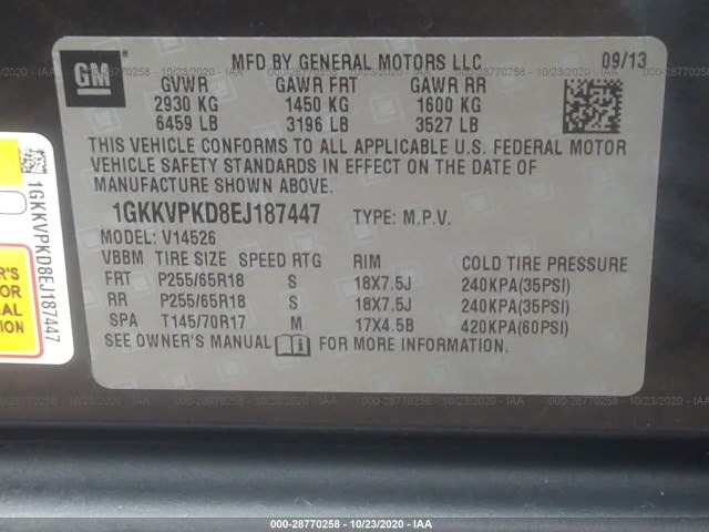 Photo 8 VIN: 1GKKVPKD8EJ187447 - GMC ACADIA 