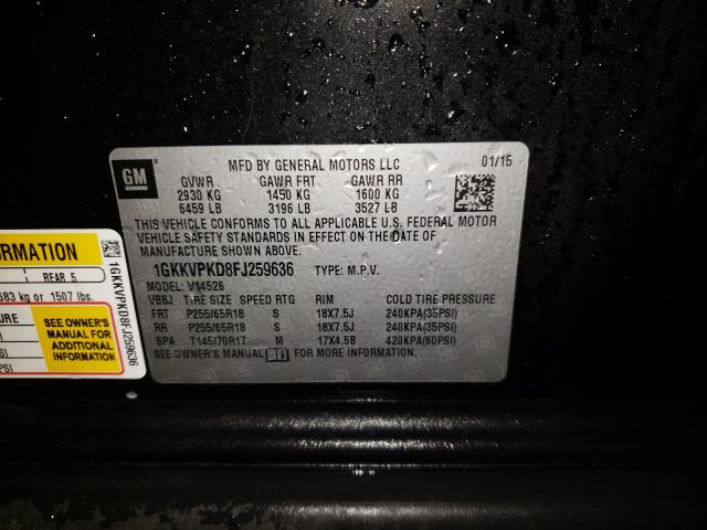 Photo 9 VIN: 1GKKVPKD8FJ259636 - GMC ACADIA SLE 