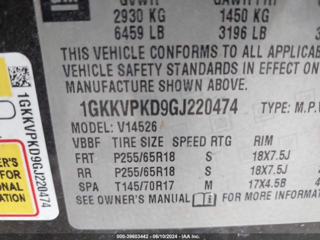 Photo 8 VIN: 1GKKVPKD9GJ220474 - GMC ACADIA 