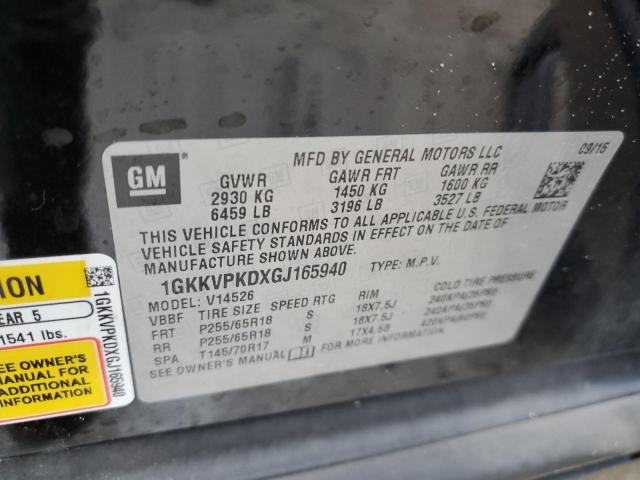 Photo 12 VIN: 1GKKVPKDXGJ165940 - GMC ACADIA SLE 