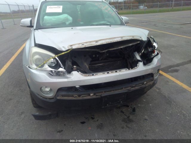 Photo 5 VIN: 1GKKVRED0BJ241729 - GMC ACADIA 