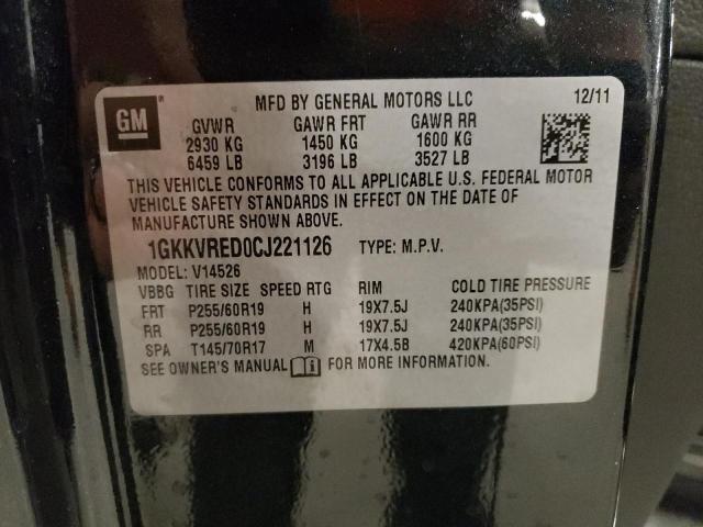 Photo 12 VIN: 1GKKVRED0CJ221126 - GMC ACADIA 