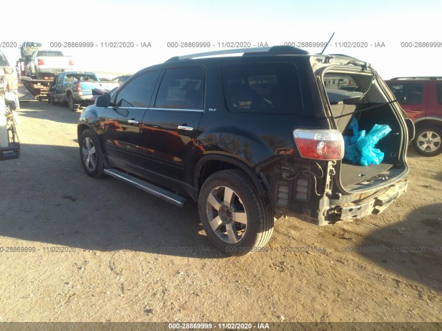 Photo 2 VIN: 1GKKVRED0CJ221126 - GMC ACADIA 