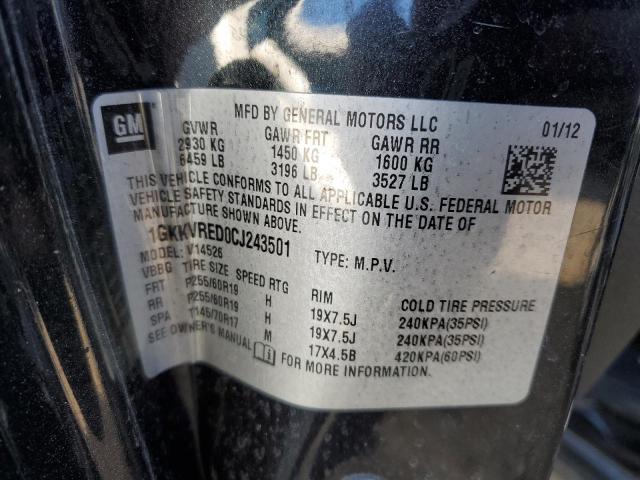 Photo 12 VIN: 1GKKVRED0CJ243501 - GMC ACADIA 