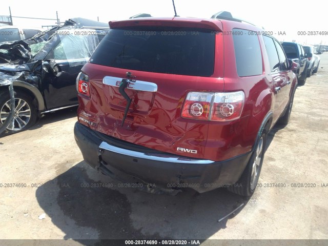 Photo 5 VIN: 1GKKVRED0CJ313160 - GMC ACADIA 