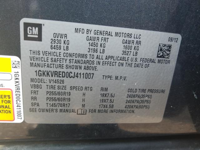 Photo 9 VIN: 1GKKVRED0CJ411007 - GMC ACADIA SLT 