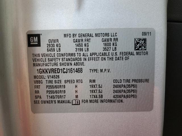 Photo 12 VIN: 1GKKVRED1CJ161468 - GMC ACADIA SLT 