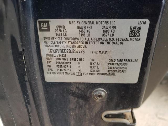 Photo 12 VIN: 1GKKVRED2BJ257723 - GMC ACADIA SLT 