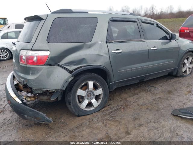 Photo 3 VIN: 1GKKVRED2BJ258144 - GMC ACADIA 