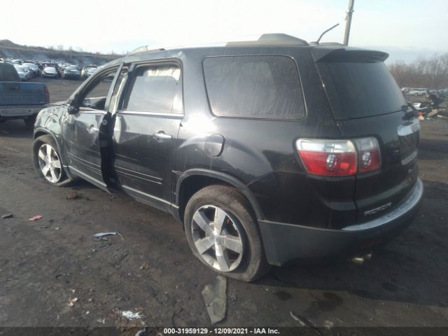 Photo 2 VIN: 1GKKVRED2BJ419513 - GMC ACADIA 