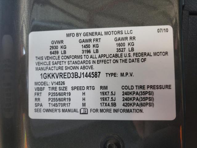 Photo 12 VIN: 1GKKVRED3BJ144587 - GMC ACADIA SLT 