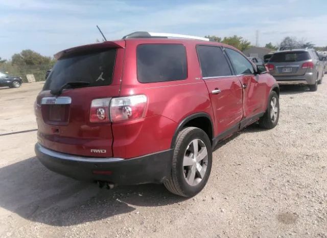 Photo 3 VIN: 1GKKVRED3CJ104897 - GMC ACADIA 