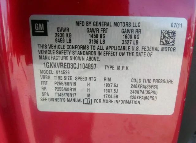 Photo 8 VIN: 1GKKVRED3CJ104897 - GMC ACADIA 