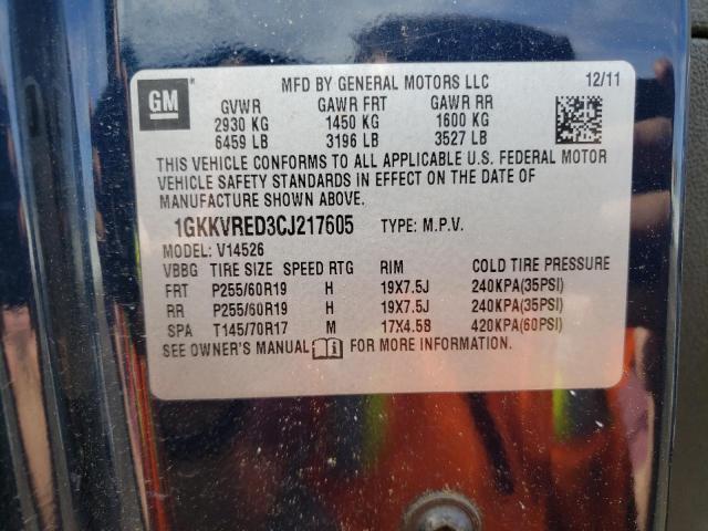 Photo 12 VIN: 1GKKVRED3CJ217605 - GMC ACADIA SLT 