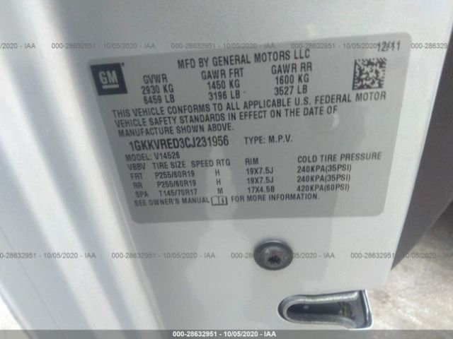 Photo 8 VIN: 1GKKVRED3CJ231956 - GMC ACADIA 