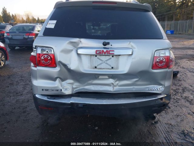 Photo 5 VIN: 1GKKVRED4BJ186458 - GMC ACADIA 