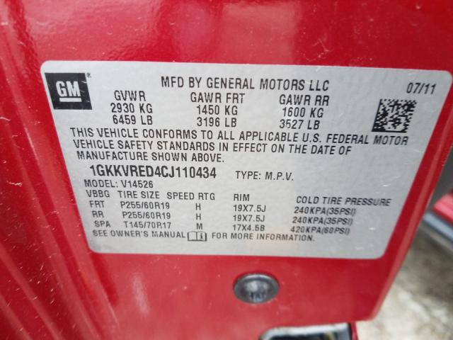 Photo 9 VIN: 1GKKVRED4CJ110434 - GMC ACADIA SLT 