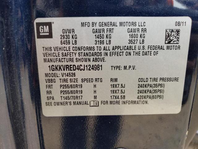 Photo 11 VIN: 1GKKVRED4CJ124981 - GMC ACADIA SLT 