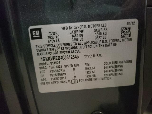 Photo 9 VIN: 1GKKVRED4CJ312545 - GMC ACADIA SLT 