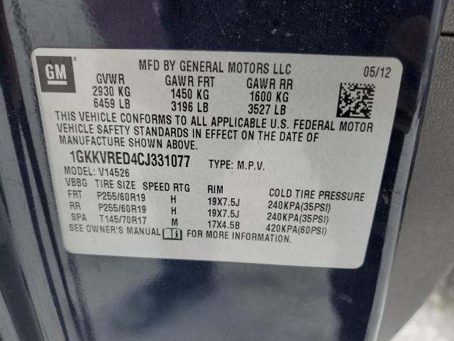 Photo 13 VIN: 1GKKVRED4CJ331077 - GMC ACADIA 